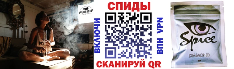 БУТИРАТ BDO 33%  Купить где  Ишим 