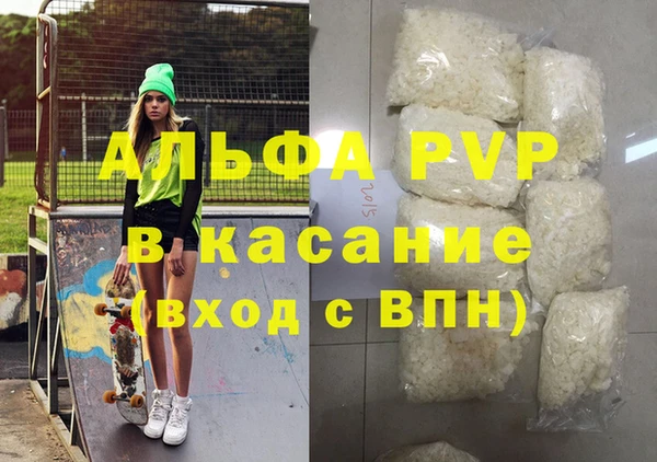 кокаин Остров