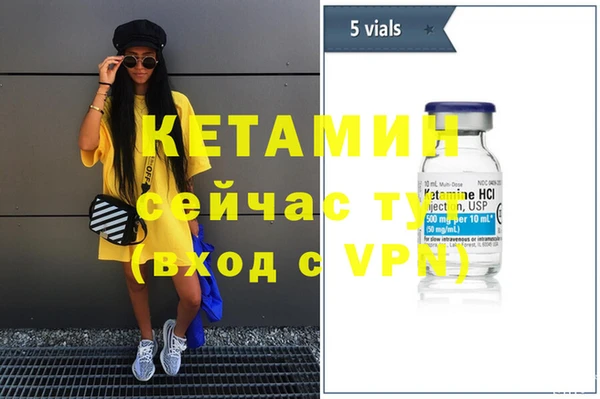 кокаин Остров