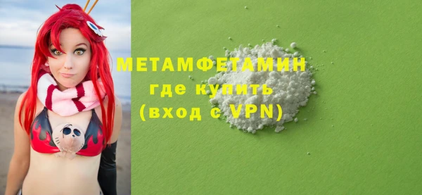 кокаин Остров