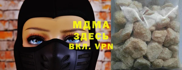 spice Осташков