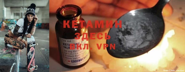 кокаин Остров