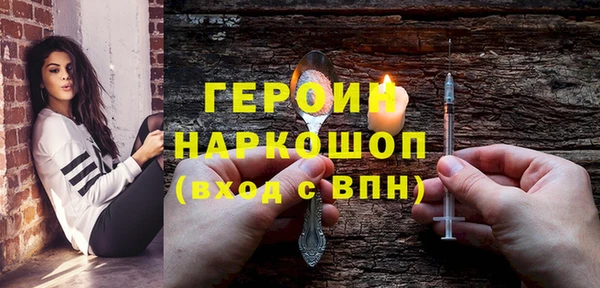 кокаин Остров