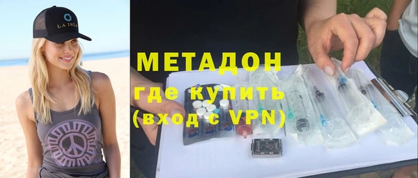 кокаин Остров