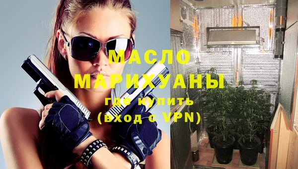кокаин Остров