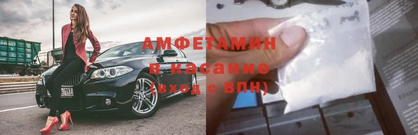 кокаин Остров