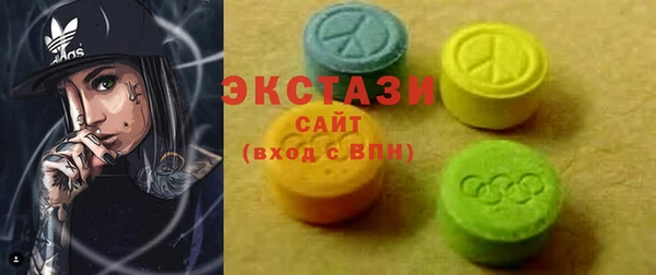 СК Волгодонск