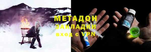 кокаин Остров