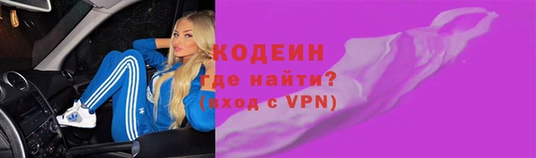 кокаин Остров