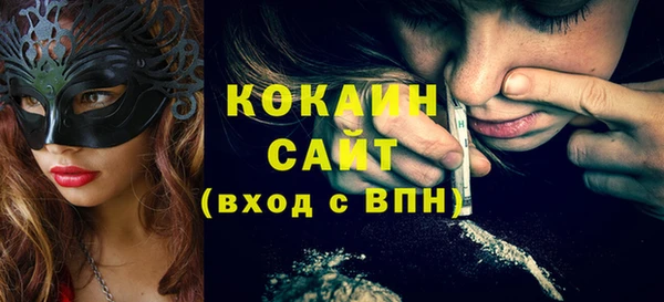 кокаин Остров