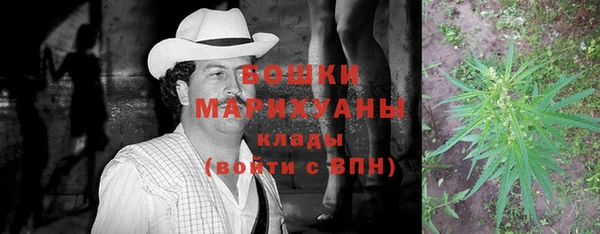 кокаин Остров