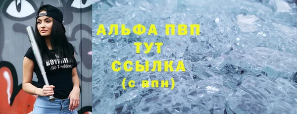 кокаин Остров
