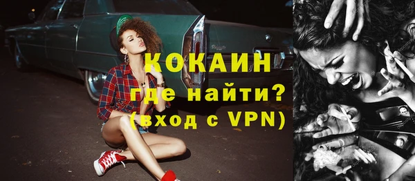 кокаин Остров