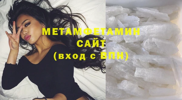 spice Осташков
