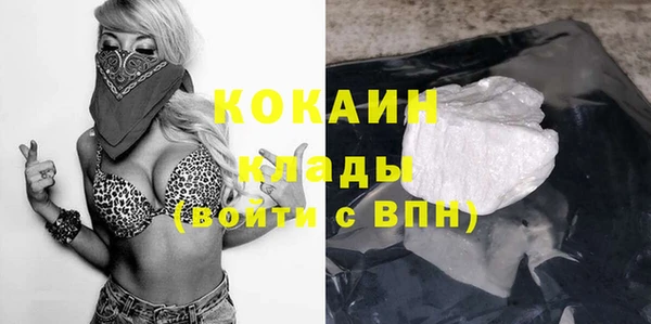 кокаин Остров
