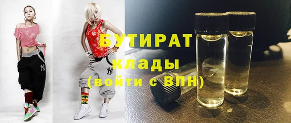 кокаин Остров