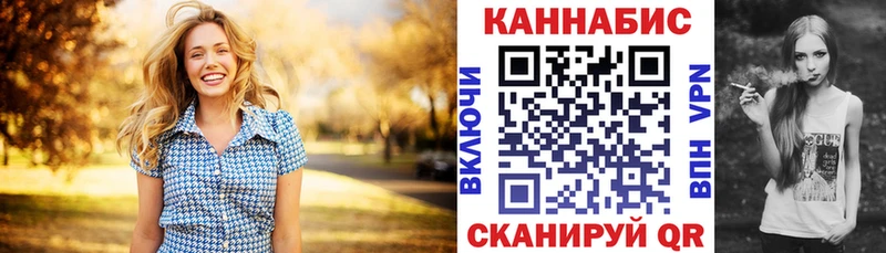 Каннабис OG Kush  Купить где  Ишим 